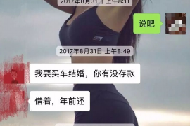 温州专业讨债公司，追讨消失的老赖